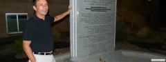 Orlando with New Mexico flag monument 